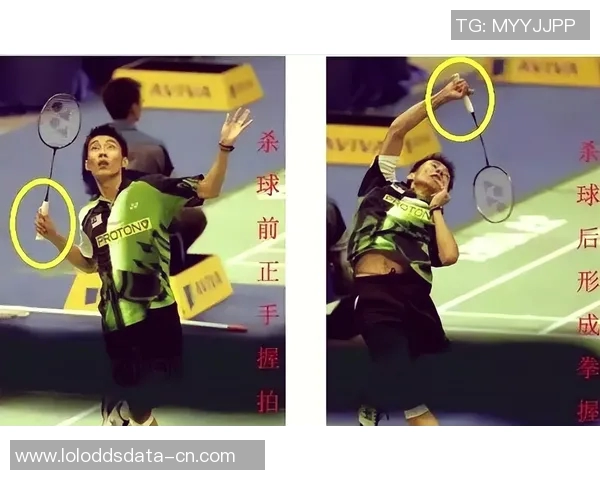 羽毛球新手必看：提升比赛意识的全面入门指南与技巧分享